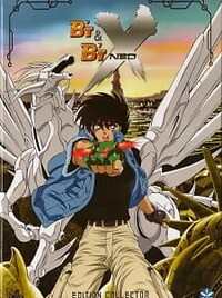 btx anime