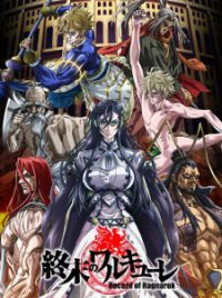 Trailer Released for Next Episodes of “Record of Ragnarok II” Anime Sequel  Series on Netflix