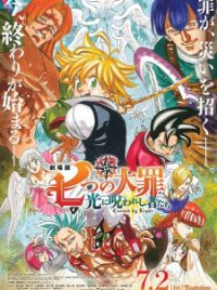 Nanatsu no Taizai: Imashime no Fukkatsu - Anime - AniDB