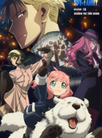 Spy x Family Part 2 (DVD) (2022) Anime