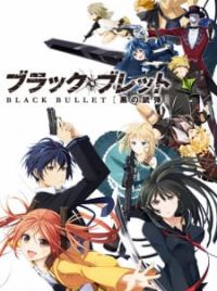 Anime Lovers on X: Anime name: BLACK BULLET Our  channel