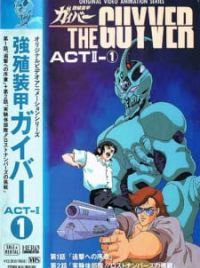 ユウ 05 06 KAWASAKI NINJA ZX6R 636 REAR SUBFRAME BACK SUB FRAME