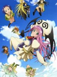 Rito Yuki Mikan Yuuki Anime Lala Satalin Deviluke To Love-Ru PNG, Clipart,  Anime, Artwork, Black