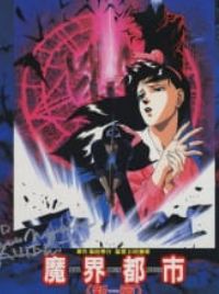 anime-demon-city
