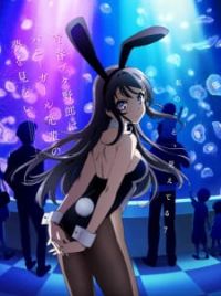 Seishun Buta Yarou wa Bunny Girl-senpai no Yume wo Minai Episode #01