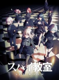 Spy Kyoushitsu 2nd Season (Spy Classroom Season 2) - Pictures - MyAnimeList .net