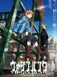 Virgin Punk - MyAnimeList.net