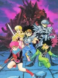 Download Dragon Quest Dai No Daibouken Tv Myanimelist Net Linkis Com Desktop Wallpaper Wallpaper Dragon Quest Dai No Daibouken Tv Myanimelist Net Linkis Com Desktop Wallpaper