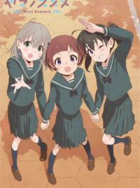 A Series of Miracles: Yama no Susume Second Season, Eps. 1-4: Mountain of  Faith