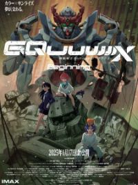 Kidou Senshi Gundam: GQuuuuuuX - Beginning (Movie 2025