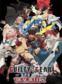 Anime DVD Guilty Gear X2 SLASH Absolute GUILTY GEAR