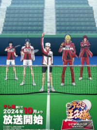 Shin Tennis no Oujisama: U-17 World Cup Semifinal