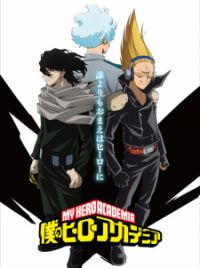 Boku no Hero Academia (2021) - Anime - AniDB