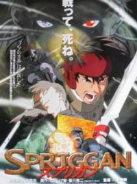 Spriggan - MyAnimeList.net