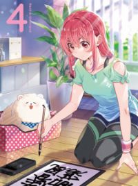 Anime rent-a-namorada: temporada 2 sarashina nanami mam mizuhara