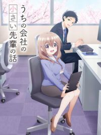 1st 'My Tiny Senpai' Anime Episode Previewed