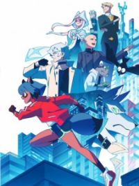 BNA (BNA: Brand New Animal) - MyAnimeList.net