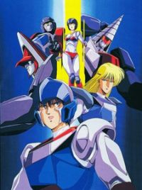 Machine Robo: Cronos no Dai Gyakushuu - MyAnimeList.net