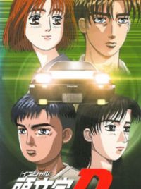 INITIAL D - FIRST STAGE + SECOND STAGE - 8 DVD
