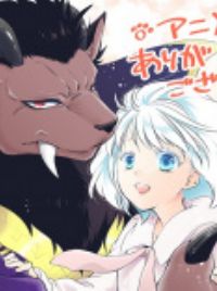 Niehime to Kemono no Ou - Sacrificial Princess and the King of Beasts, A  Princesa Oferenda e o Rei das Feras - Animes Online