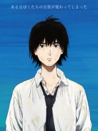 Porno yoqasida erotik jinsiy aloqa Tangali panties fotosurati