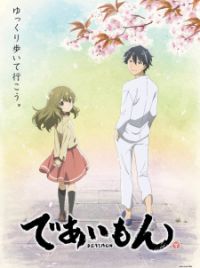 Deaimon – Recipe for Happiness Episodes #02 – 03 Anime Review