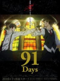 91 Days Trailer 
