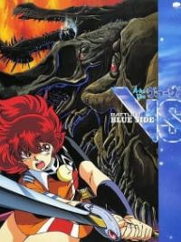 Download A Ko The Versus Project A Ko Uncivil Wars Myanimelist Net Desktop Wallpaper Get Wallpaper A Ko The Versus Project A Ko Uncivil Wars Myanimelist Net Free HD