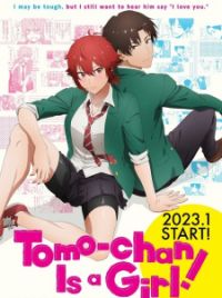 Tomo-chan wa Onnanoko - 13 - 47 - Lost in Anime