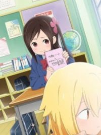 Anime Review 112 Hitoribocchi – TakaCode Reviews