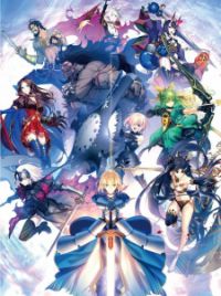 The Fate Series Ranked by MyAnimeList