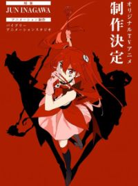 MyAnimeList on X: News: Mahou Shoujo Magical Destroyers (Magical Girl  Magical Destroyers) second promotional video, featuring the opening theme Magical  Destroyers by Aimi Terakawa & ending theme Gospelion in a classic love