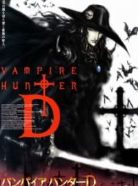 Vampire Hunter D (2000) (Vampire Hunter D: Bloodlust