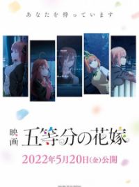Gotoubun no Hanayome - Filme terá mais de duas horas - Anime United