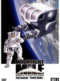 MOONLIGHT MILE 2ndシーズン-Touch Down- ACT.4 [DVD] 6g7v4d0 MOONLIGHT MILE 2ndシーズン -Touch Down-ACT.4 | HMV&BOOKS