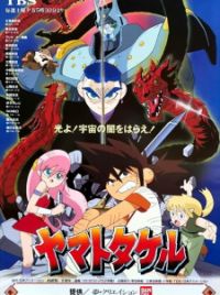 Yamato Takeru - MyAnimeList.net