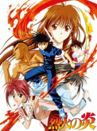 List of Flame of Recca episodes - Wikipedia