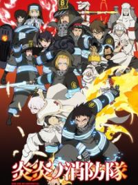 Anime- Fire Force. Benimaru and Joker vs the Holy Sol temple. Pt. 1