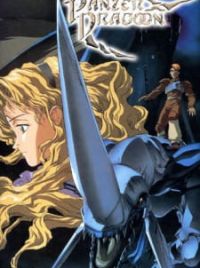 Panzer Dragoon - MyAnimeList.net