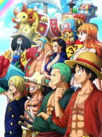 ☠ One Piece Opening 10 Tohoshinki - We Are! 〜Animation One Piece