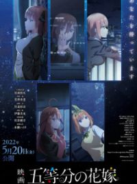 5 Toubun No Hanayome Anime Film Releases May 20 - Visual & Trailer Released  - Otaku Tale