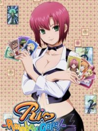 その他 Rio rainbow gate! character fan book Rio Rainbow Gate