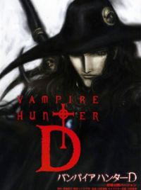 Animeniacs: Anime - VAMPIRE HUNTER D - BLOODLUST (2000).