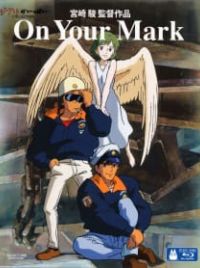 On Your Mark (Music 1995) - MyAnimeList.net