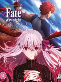 Fate/stay night [Heaven's Feel] I. presage flower (2017) - IMDb