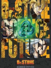 アニメ Dr.STONE 4th DVD vol.2 Amazon.co.jp: 『Dr．STONE』 4th SEASON DVD BOX 2 初回生産
