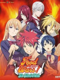 Anime Trending - Anime: Shokugeki no Souma (season 3) Season 3 is here! Any  thoughts? That OP is pretty sweet. The Moon Festival is coming soon and  Souma challenged Kuga of the