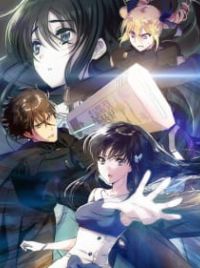 Get Mahouka Koukou No Rettousei Movie Hoshi Wo Yobu Shoujo For Android Wallpaper Mahouka Koukou No Rettousei Movie Hoshi Wo Yobu Shoujo Free HD