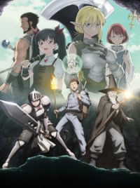 Benriya Saitou-san, Isekai ni Iku terá adaptação para anime - Anime United