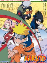 Boruto: Naruto Next Generations (episodes 105–156) - Wikipedia